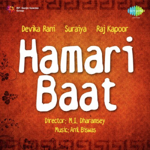 hamari baat poster