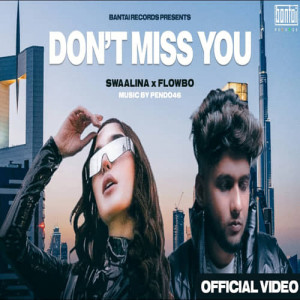 Dont Miss You Poster