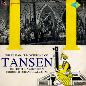 tansen poster