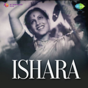 ishara poster