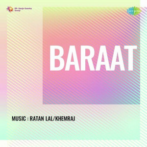 baraat poster