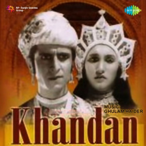 khandan poster