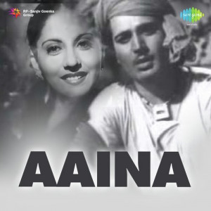 Maa Pyari Maa Poster