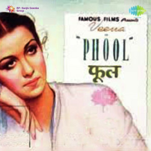 phool poster