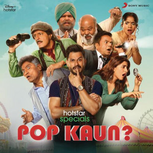 pop kaun poster