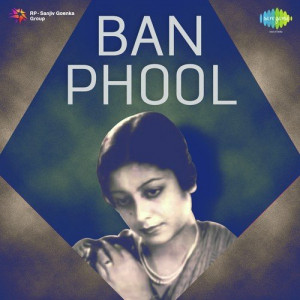 ban phool poster