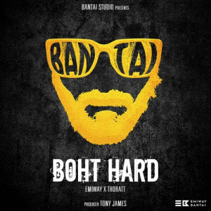 Boht Hard Poster