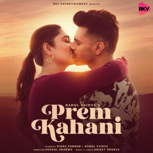 Prem Kahani Poster