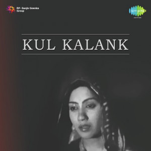 kul kalank poster