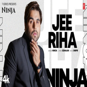 Jee Riha Poster