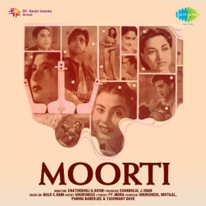 moorti poster