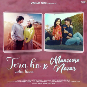 Tera Ho Raha Hoon Poster