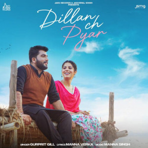 Dillan Ch Pyar Poster