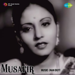 musafir 1940 poster