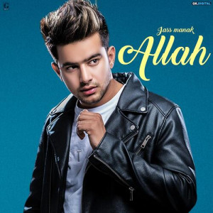 Allah Poster