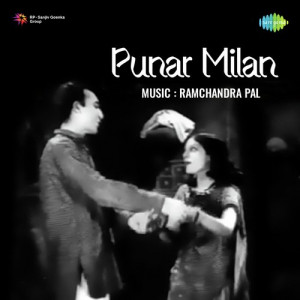 punar milan poster