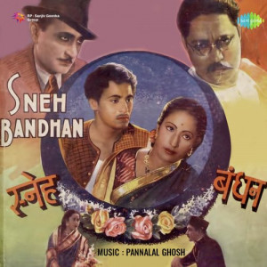 sneh bandhan poster