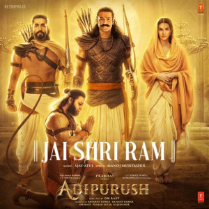 Jai Shri Ram Poster