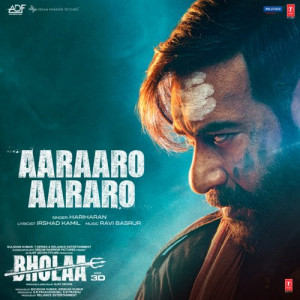 Aaraaro Aararo Poster