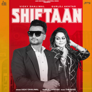 Shiftaan Poster