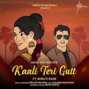 Kaali Teri Gutt Poster