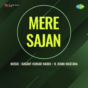 mere sajan poster