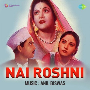 nai roshni poster