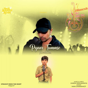 Pyaar Tummse Junior Poster