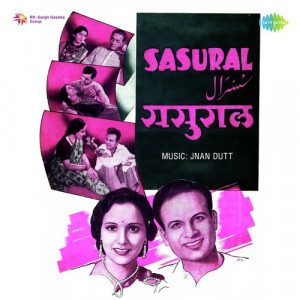 sasural poster