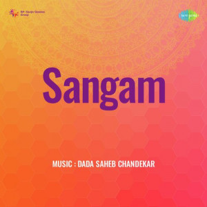 sangam poster