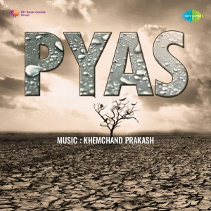 pyas poster