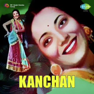 kanchan poster