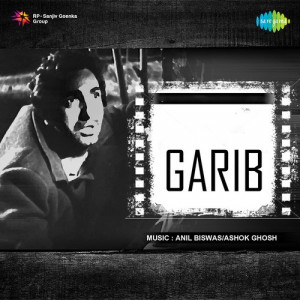 garib poster