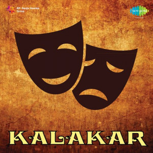 kalakar poster