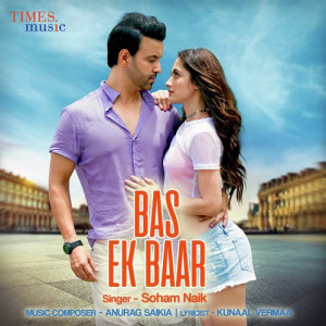 Bas Ek Baar Poster