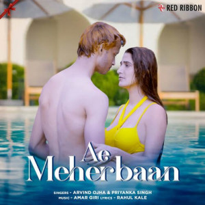 Ae Meherbaan Poster