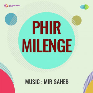 phir milenge poster