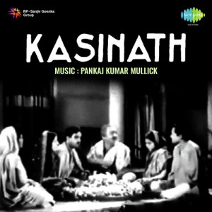 kashinath poster