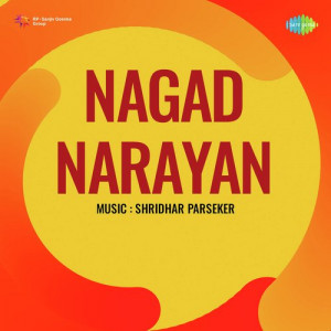 nagad narayan poster