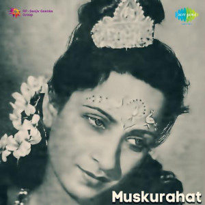 muskurahat poster