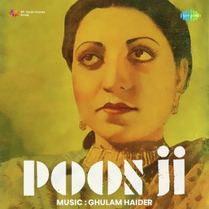 poonji poster