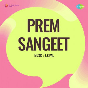 prem sangeet poster