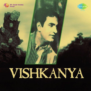 vishkanya poster