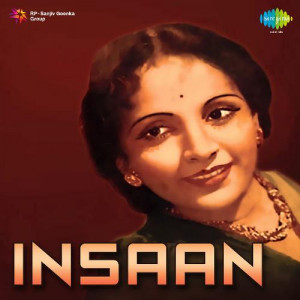 insaan poster