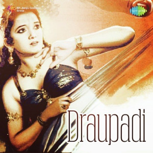 draupadi poster