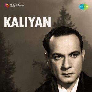 kaliyan poster