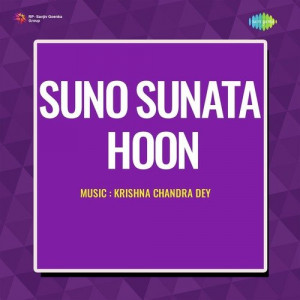 suno sunata hoon poster