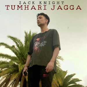 Tumhari Jagga Poster