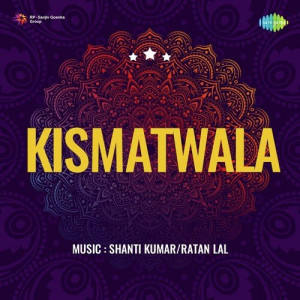 kismatwala poster