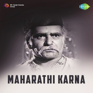 maharathi karna poster